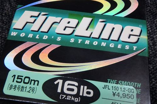 Berkley FireLine 16lb (1.2)/150m ގ؎